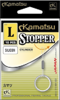 Stopper Cylinder (1)